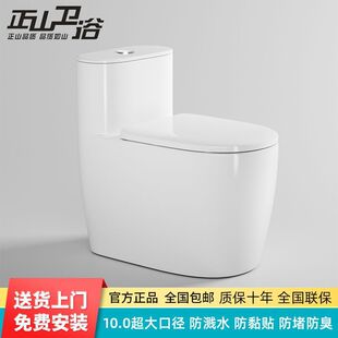 ��ɽ�lԡ�RͰˮЧ10.0�����ۜu�ڷ��Rˮ��������ʽ����������