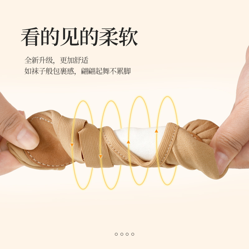 Zapatos de baile de las mujeres de fondo suave para adultos Examen de arte profesional práctica corporal zapatos elásticos sin cordones de tela elástica completa Ballet