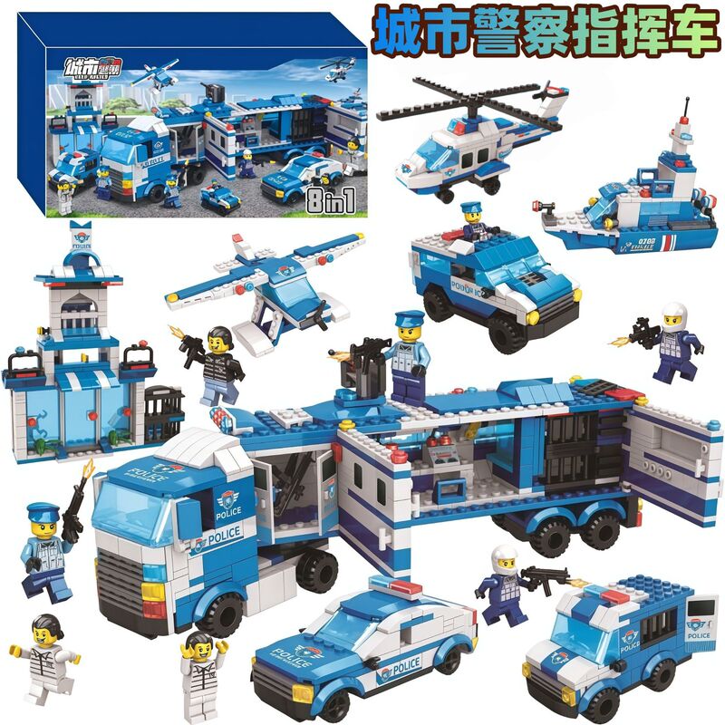 Compatible with LEGO City Police Series Police Car Boys' Educational Assembly Toy Children's Gift Exclusive for Cross-Border Sales