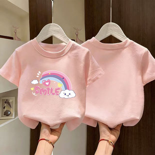 �ļ����ޕr��Ůͯ����t��2026�¿ͨ�D��Ů������ͯ�����w��