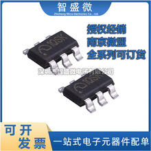 ȫϾ΢ME3111AG6G zӡ1Q**SOT-23-6 ͬDCDQоƬ