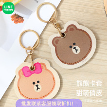 �������T�����׼��ñ�y����܇���׈A�οɐ�С�^���뿨���o�����l