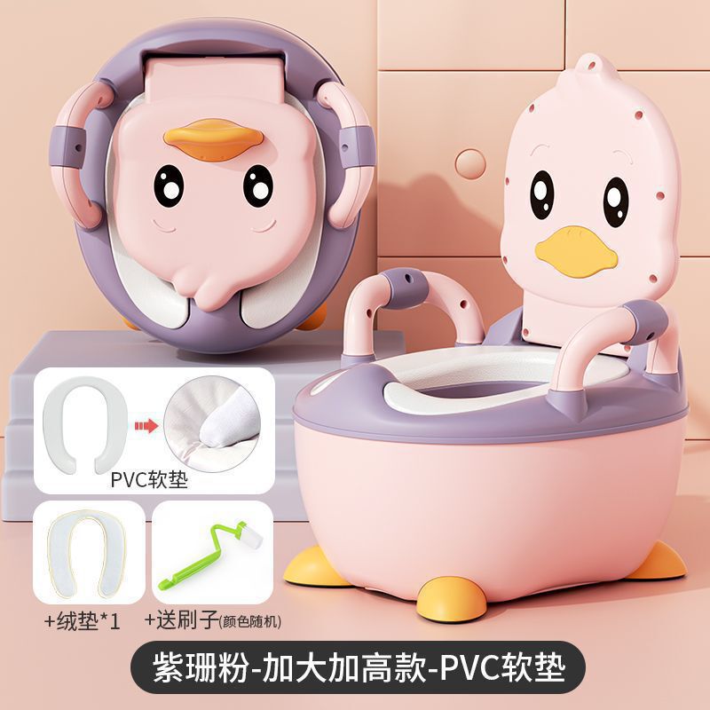 婴幼儿小孩家用宝宝儿童座便器小马桶婴儿女宝便盆坐便器批发便携|undefined