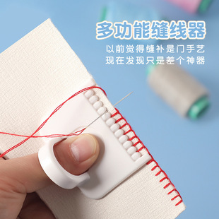 �p�a�����o�������p���ֹ�DIY�p�x�p�����i߅�๦��