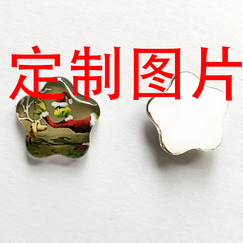梅花.jpg