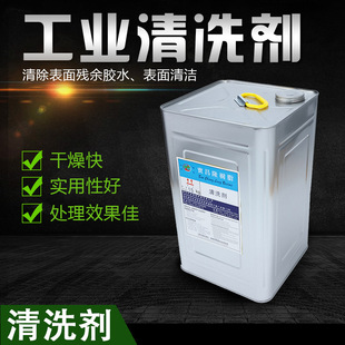 ��ϴ���z��ϡጱ�����Ԅ��zˮ��֬��ϴ���I�ýzӡ�S�z���z�����