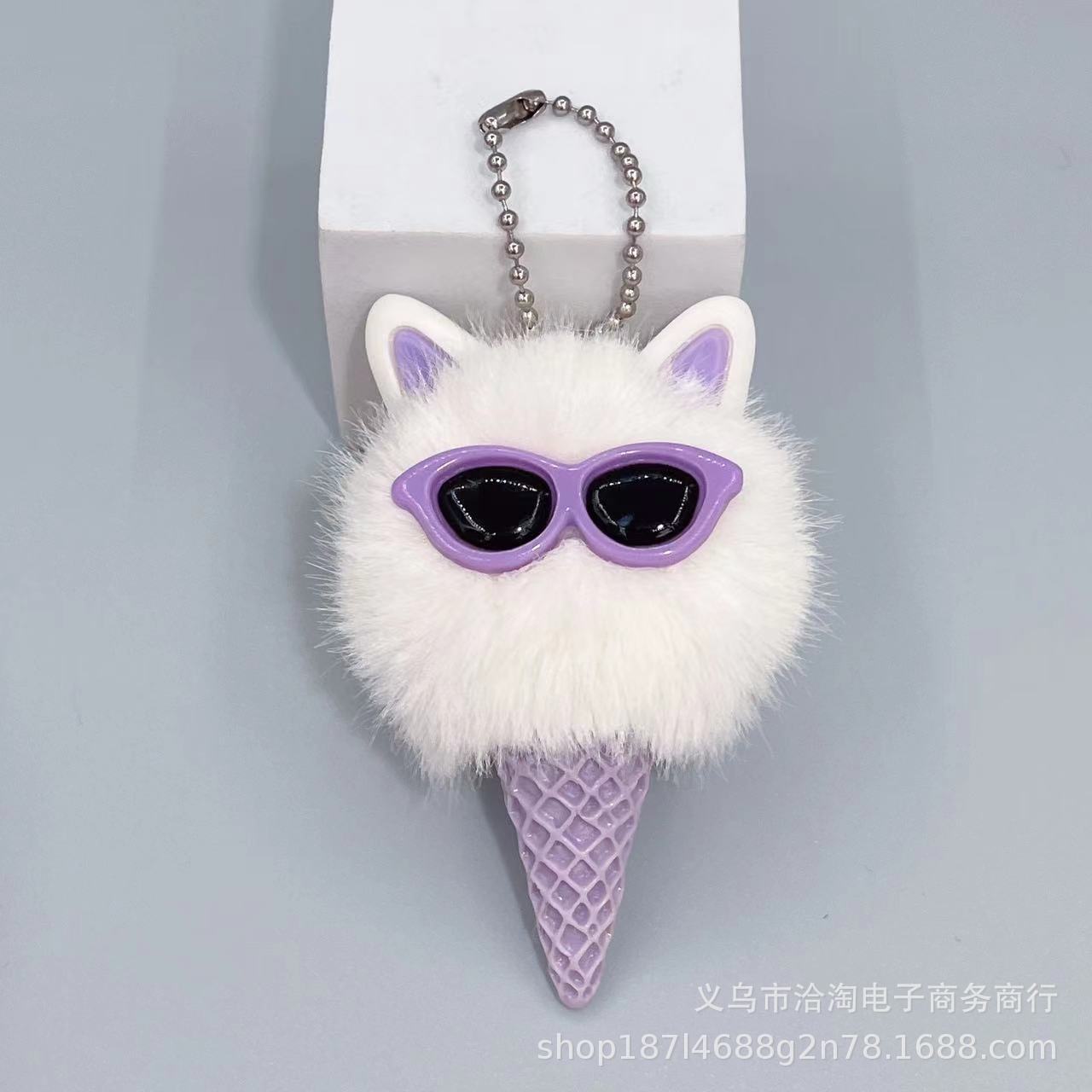 화이트 & 펜던트