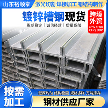 ��\Q345B/Q235��� �Y�����B��C��16#����\�X�V֧���\�X�VC���