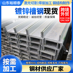 ��\Q345B/Q235��� �Y�����B��C��16#����\�X�V֧���\�X�VC���