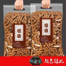 ̴����޹�־÷��g��������Ѭ��������҃ȿ՚��������Ȼ������