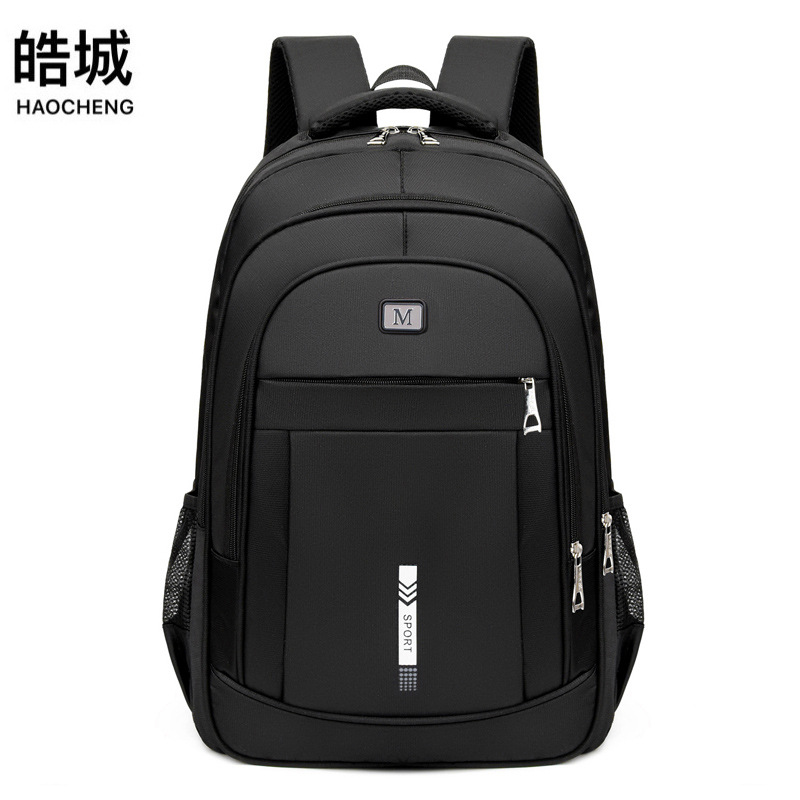 Mochila de negocios informal para hombres de nuevo estilo para viajes de corta distancia, mochila para computadora de viaje de gran capacidad, mochila escolar para estudiantes de secundaria