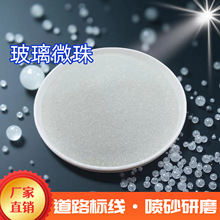 ͸������΢��������ʽ�ͨ�˾�����ҹ����������ɰ���P�����ĥ��