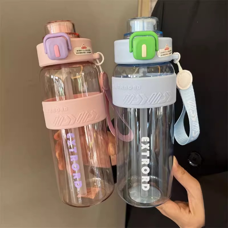 Simple sports water cup with high color value for girls large capacity double drinking straw plastic water cup outdoor fitness accompanying cup