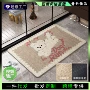 厕所浴室跨境编织地毯