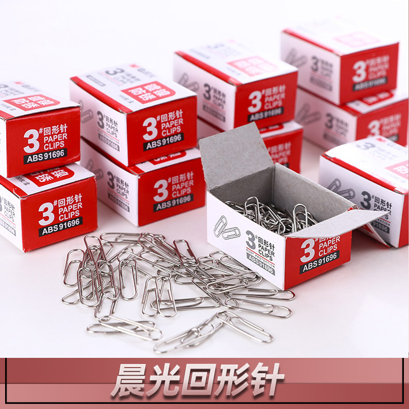 モーニングライト3 # ペーパークリップ事務用品レシートクリップ 91696 クリエイティブ手作り金属ペーパークリップデスクトップストレージ|undefined