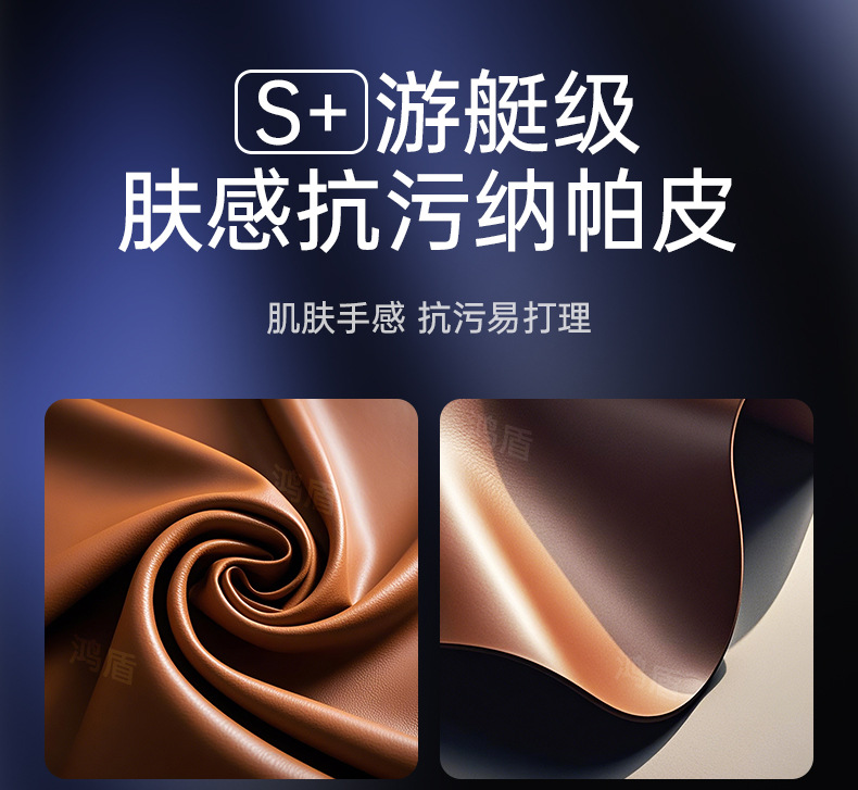 Suitable for Nio Es8 Floor Mats, Fully Enclosed Third-Generation 26 Car Interior Modification Accessories, Trunk Mat Supplies