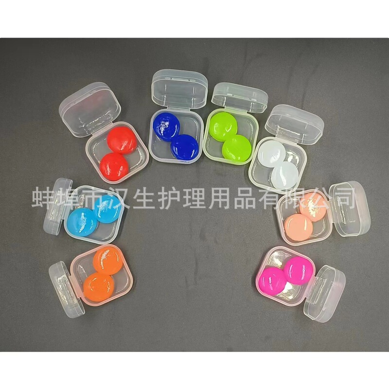 Cross-Border Hot-Selling Silicone Mud Earplugs, Soundproof, Waterproof, Pressure-Reducing Aircraft Aircraft Earplugs, Non-Ear Swelling, Disposable 2 Pieces