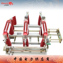 FZN21-35 FZRN21-35 FZRN21-35D/T630-20 户内高压真空负荷开关