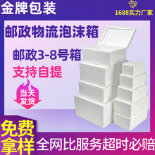 ��ĭ���]��345678̖ˮ�����r���ӱ��ر��r�������ĭ���b����f��