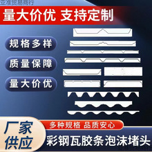 ������ݼ��ܿڷ����ĭ���^430/840��ĭ�z�l