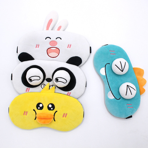 Beerus children's cartoon eye mask cute non-silk blackout sleep 3d panda ice and hot compress eye mask wholesale