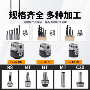 ������ͨ㊴��M�� R8�M����MT/BTֱ��NT�M�׵�2��3��΢�{�M�����b