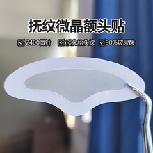 ΢��~�^�N������΢��ȥ���o�µ��y�aˮ�����ּy�N�S�ҿ羳���l