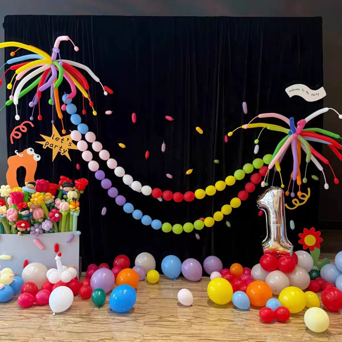 6寸尾巴气球链生日派对布置婚庆婚房装饰年会庆典幼儿园橱窗店面