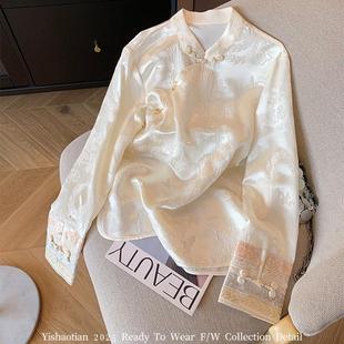 ����ʽ�����Ứ�P�۴̽��r��Ů2025�����¿�б�����b�������L����