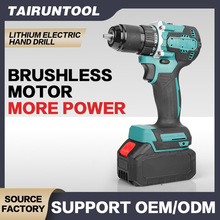 手电钻电动工具无刷冲击锂电钻21v手枪钻家用手钻充电式两电一充