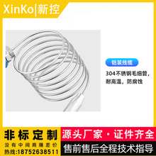 j8��������Ͳ�z�bʽӋͶ�������ˮλ�o��Һλ׃������ʽ�͸ߜ�g3