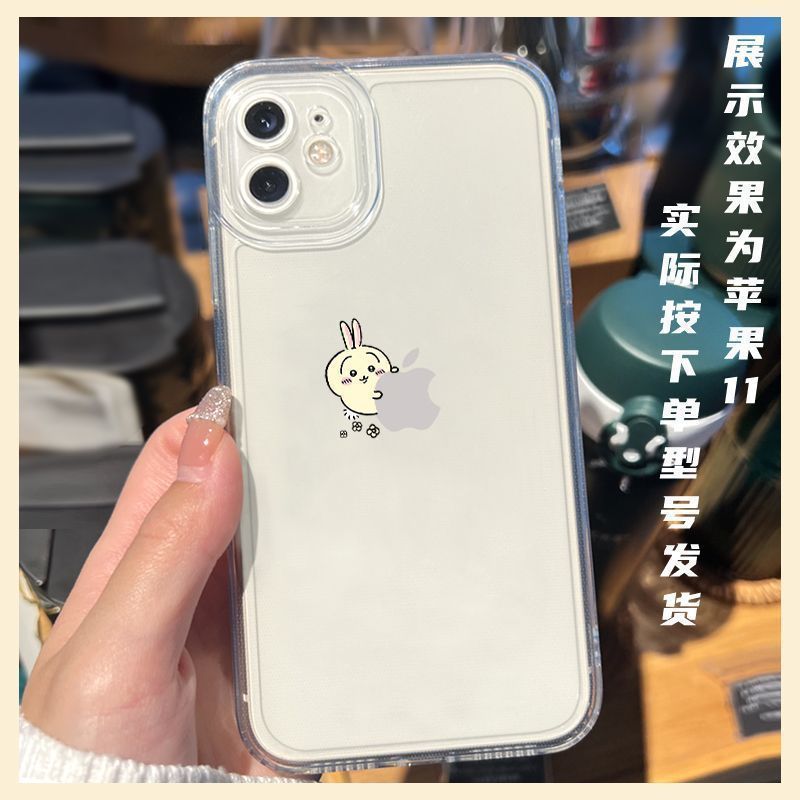 Apple Jiikawa Apple 16/15/14 携帯電話ケース iPhone13/12/11 ソフトケース XS/XR 漫画 7|undefined