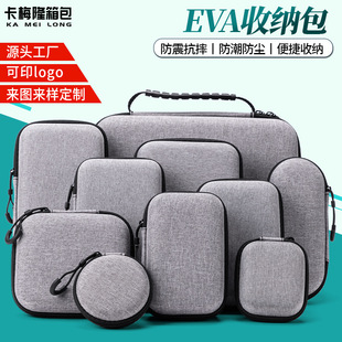 eva�ռ{���๦�ܔ������ռ{�����aU�P���o�ж��C�������y�ռ{��
