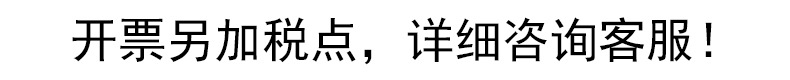 未标题-3