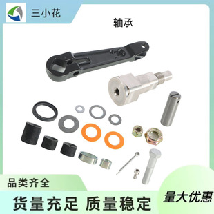 98230A1 866322A01 866718A01 98262A1 bearing kit suitable for MerCruiser