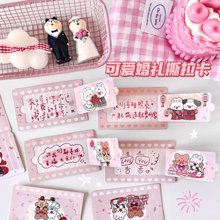 ���ƹιΘ�����˺�����Y����HС�Α�骄ȯ��ˮ�z��ճ�ιο�