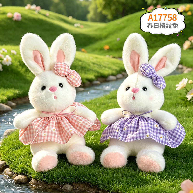 Muñeca de peluche de tela de 8 pulgadas para boda, juguete para agarrar y lanzar, producción de fábrica de muñecas, venta al por mayor.