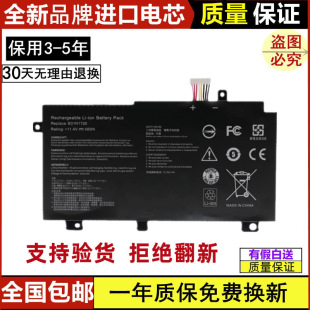 �m��ASUS�A�T ���x1�� FA506 FA506IU/II/IV B31N1726 �Pӛ��늳�