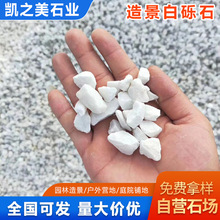 ����ʯˮϴʯˮĥʯ���@��ɽ�쾰�@ˇ�b�ʯ�^��ǰ�ɫ�[ʯ͸ˮ