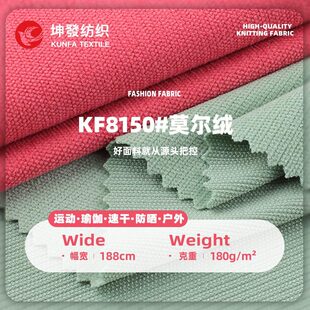 �F؛Ī���qץëᘿ��� 180g�����ﶬ��ů���� �r�b�l�����e������