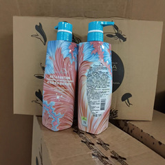 グリーンバレー アスタキサンチン ニュートリショナル ストロング シャンプー 700ml/480ml