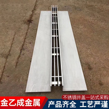 ������ˮ���w�� 304���P䓾�����ˮ�ϼӹ��p϶ʽ��ˮ�w��