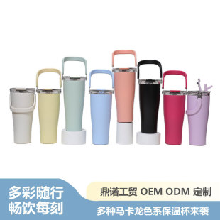 �羳���N30oz���������ر� �����k���ˮ�� ��y��������ơ�Ʊ�