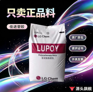 ʳƷ��PC�n��LG 1300-10͸���͟�߿��_ ���b��� ��������ԭ����