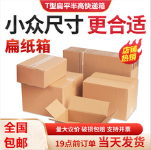 ���N�L���μ�����_��3��5����Ӳ���f�����߼��������������D��