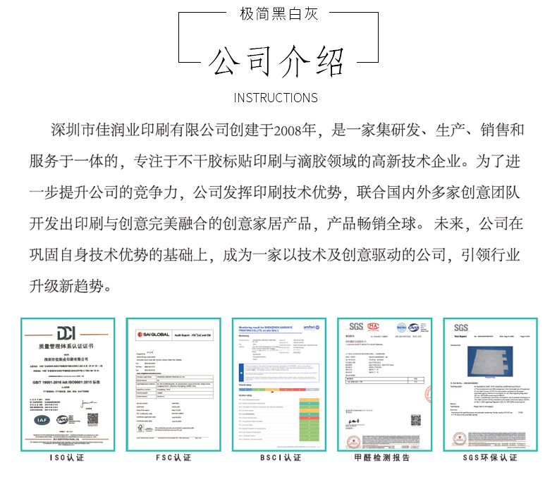 衣柜贴纸 儿童房 防油贴纸 墙贴纸 厨房贴纸批发耐高温 万圣节贴纸 自粘壁纸 立体墙贴 泡沫墙纸自粘批发 防水贴