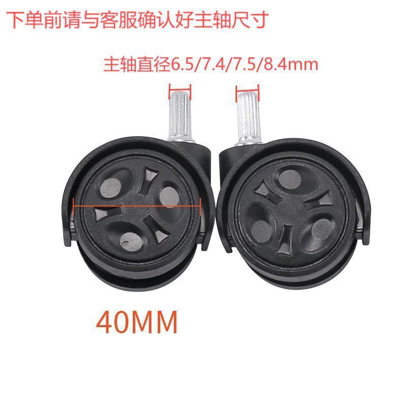 家庭用生活電気部品掃除機の車輪が回転して柔軟な30/40/50mmプーリーのユニバーサルホイール卸売り|undefined