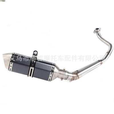 Pcx150 Stainless Steel Exhaust – Motorcycle exhaust pipe - middle-sectionc