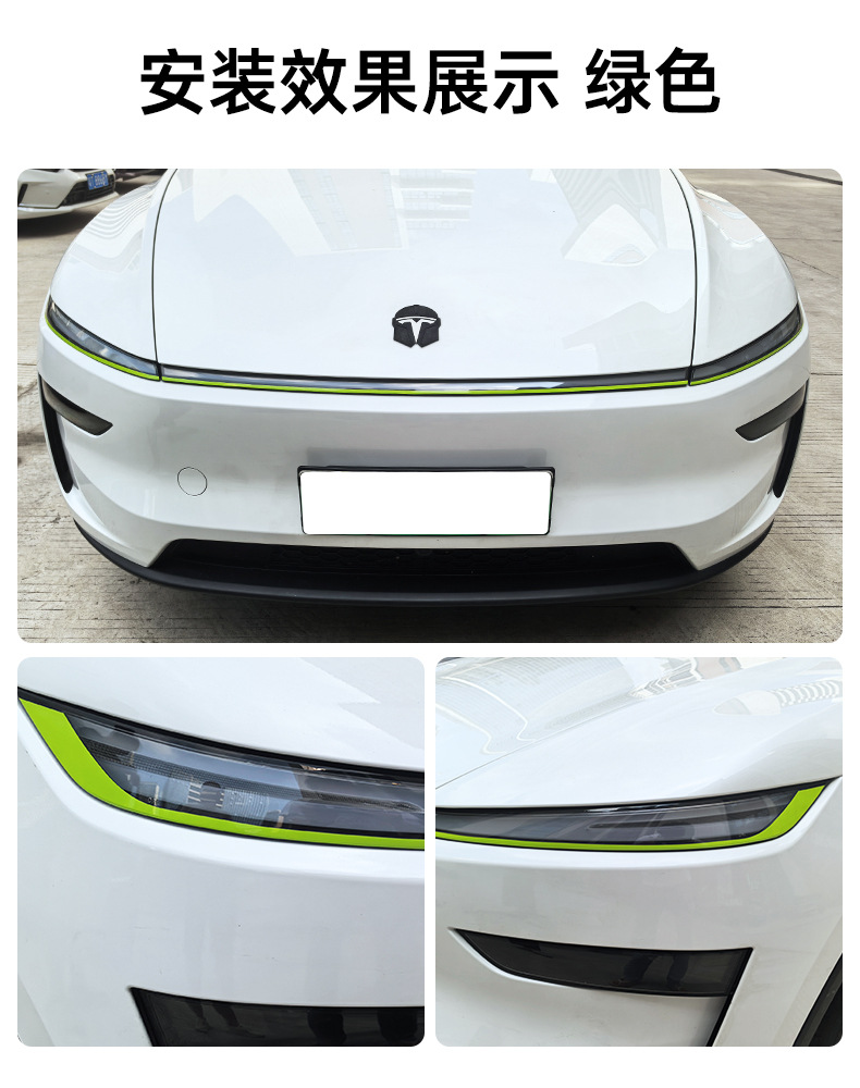 Suitable for the New Model 3/Y Headlight Sports-Style Decorative Strip Car Sticker, Headlight Color Change Protection Waterproof Film