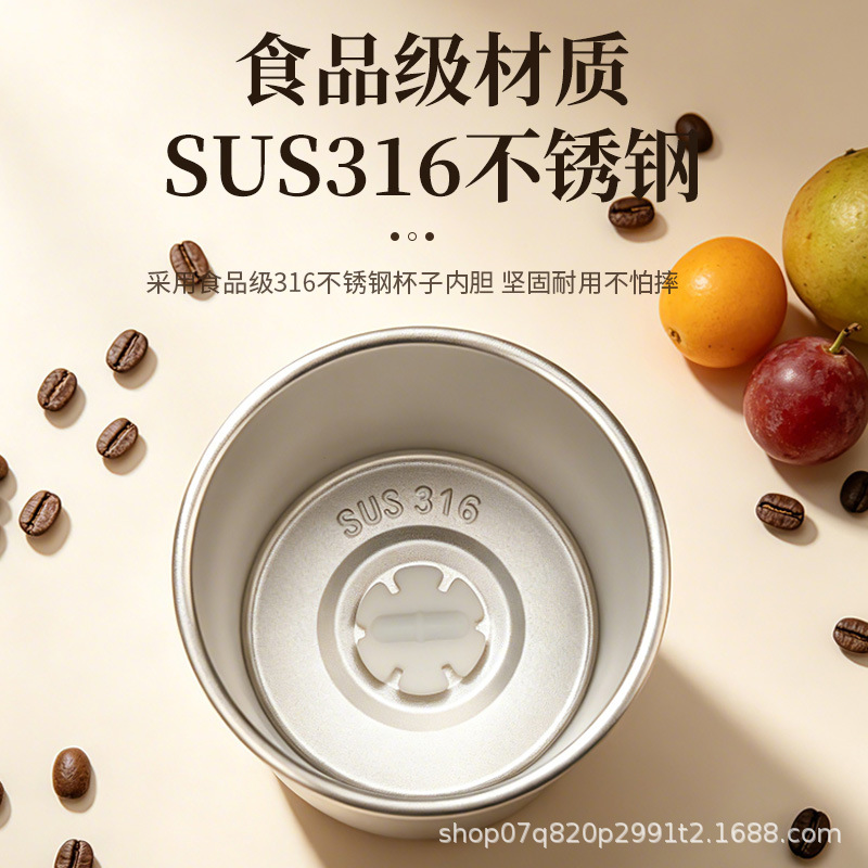 全自动搅拌杯2025咖啡杯电动充电款懒人豆浆磁力便携摇摇杯子水杯